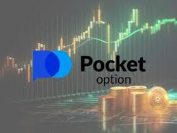 Рынок бинарных опционов Pocket Option — ваш надежный партнер